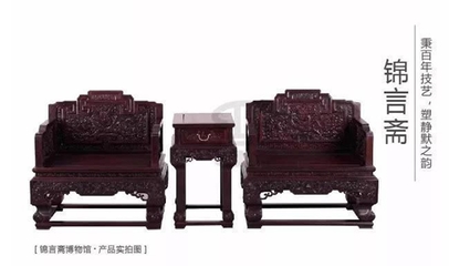红木家具厂商的生存之道